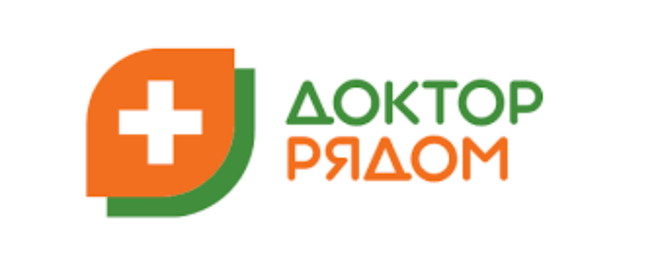 Доктор Рядом