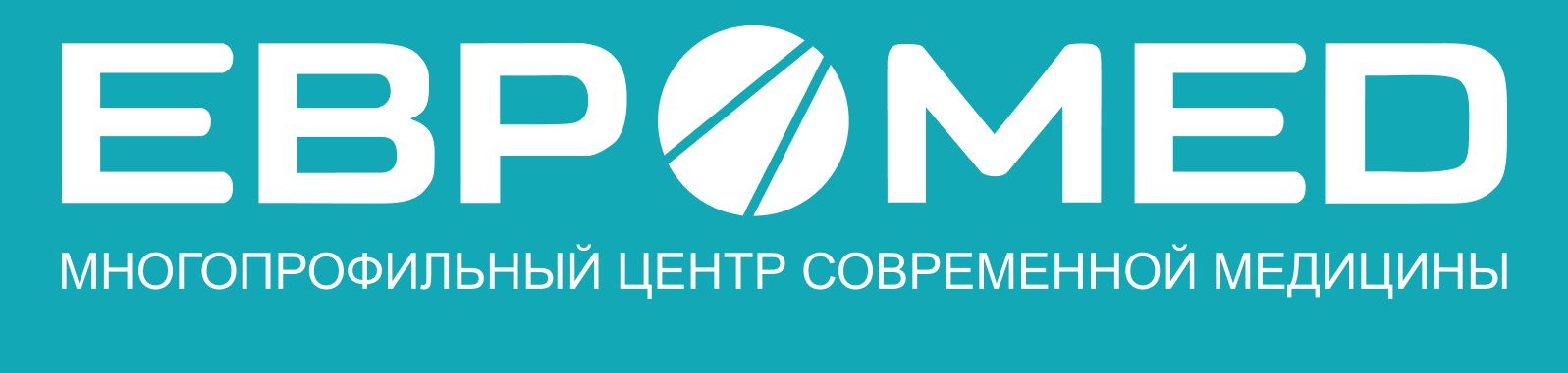ЕвроМед
