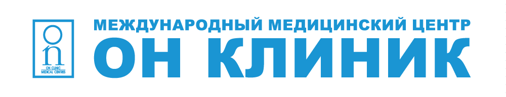 ОН Клиника