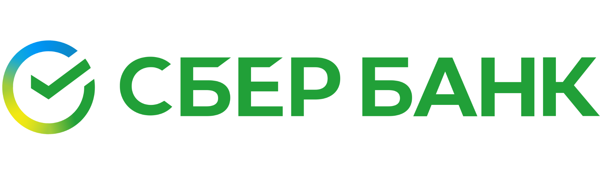 Сбербанк